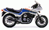 Thumbnail DOWNLOAD Suzuki GSX400FWS GSX400FW GSX400 83-84 Service Repair Workshop Manual 