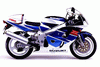 Thumbnail DOWNLOAD NOW Suzuki GSXR750 GSX-R750 GSXR 750 1996-1999 Service Repair Workshop Manual
