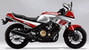 Thumbnail DOWNLOAD Yamaha FZ750 FZ700 FZ-750-700 85-88 93 Service Repair Workshop Manual