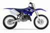 Thumbnail DOWNLOAD NOW Yamaha YZ125 YZ 125 2000 00 Service Repair Workshop Manual